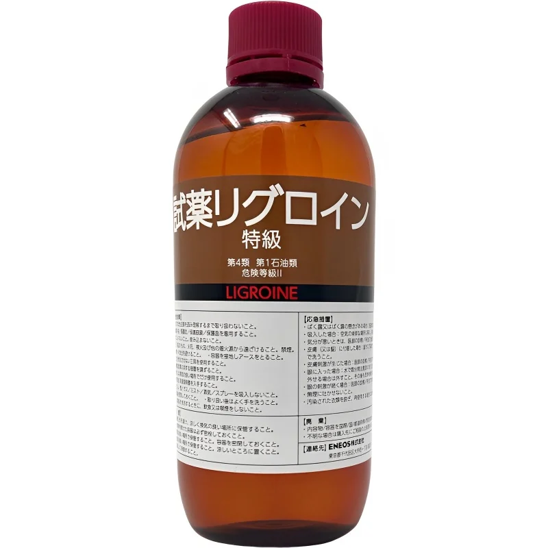 リグロイン ５００ｍｌ – 株式会社中井商店 ネットストア