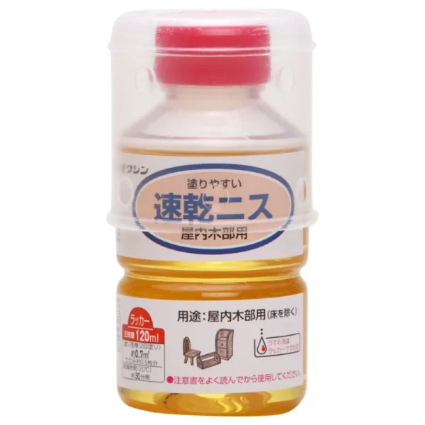 ワシン　　速乾ニス　300ml