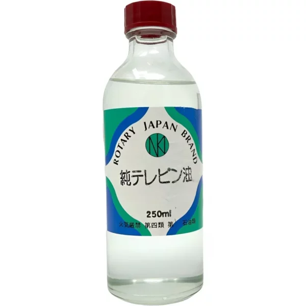 純テレピン油　２５０ｍｌ
