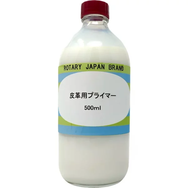 皮革用プライマー　　500ml