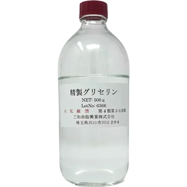 グリセリン　500g