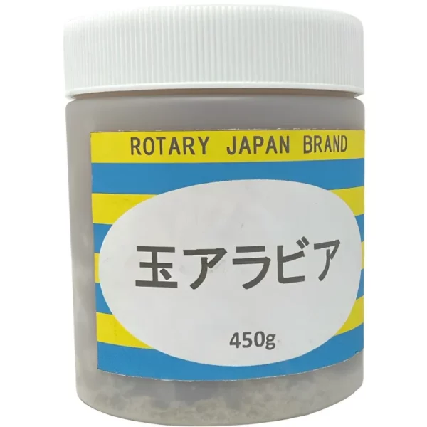 玉アラビア（固形）　450g