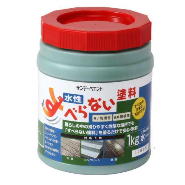 サンデーペイント　すべらない塗料　1kg