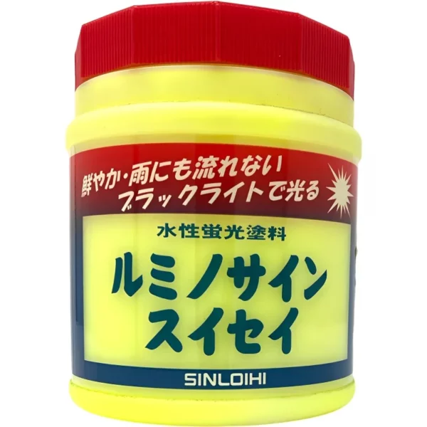 ルミノサインスイセイ　　600ml