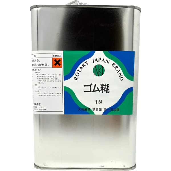 ゴム糊　　　１.８L
