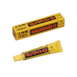 セメダイン　C　20ml