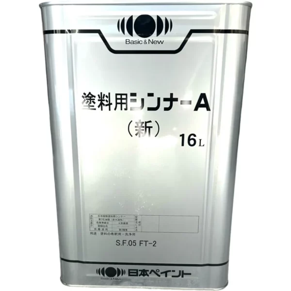日本ペイント 塗料用シンナーA 16L